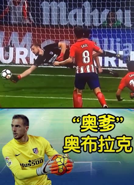 细节决定胜 细节决定胜