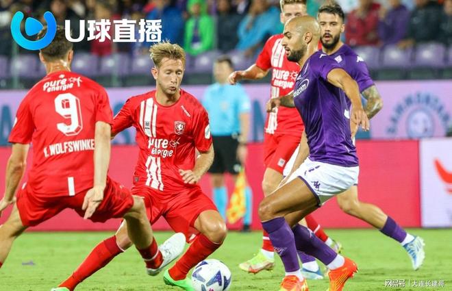 和媒体的高 和媒体的高