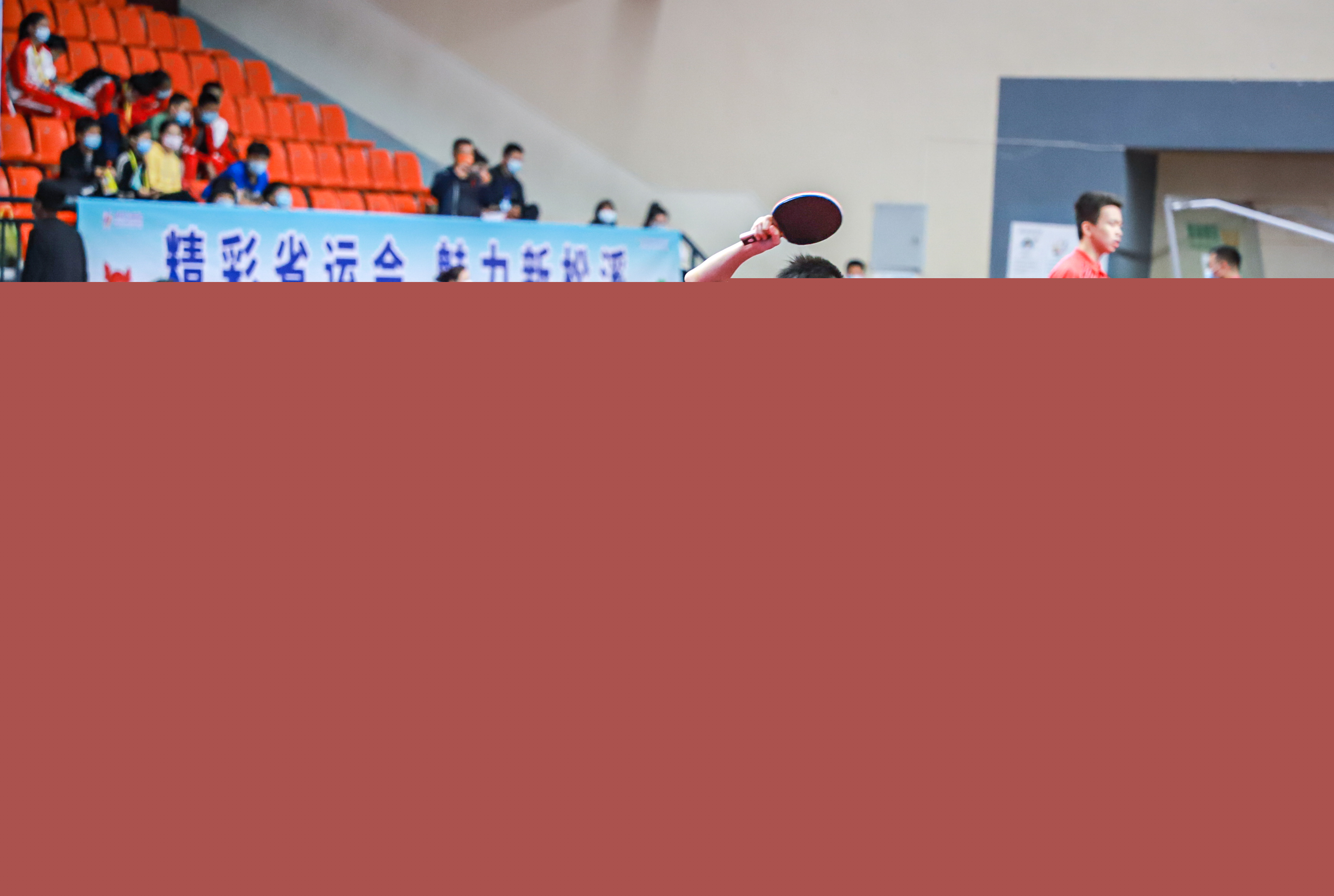 和球队的战 和球队的战