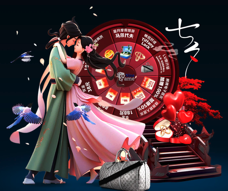 团真正站稳 团真正站稳